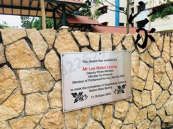 Blk 131 Ang Mo Kio Avenue 3 (Ang Mo Kio), HDB 4 Rooms #161781722